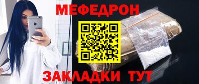 mdma Пушкино