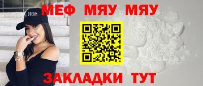 MDMA Пугачёв