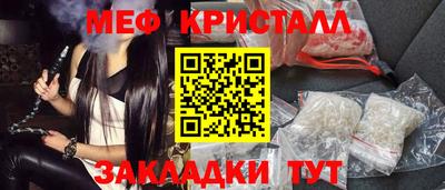 MDMA Пугачёв