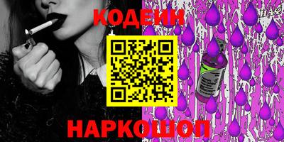 не бодяженный Пыть-Ях