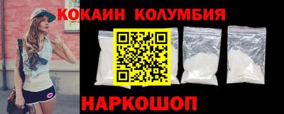 MDMA Пугачёв