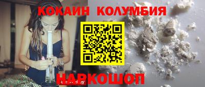 mdma Пушкино