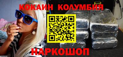 mdma Пушкино