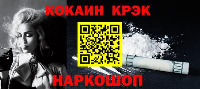 не бодяженный Пыть-Ях