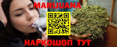 mdma Пушкино