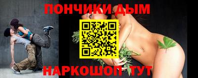 не бодяженный Пыть-Ях