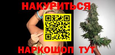 не бодяженный Пыть-Ях