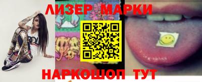 MDMA Пугачёв