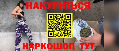 mdma Пушкино