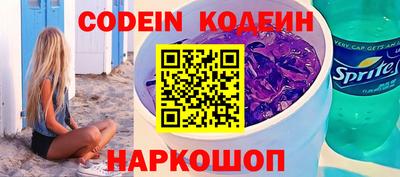 MDMA Пугачёв