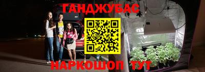 MDMA Пугачёв