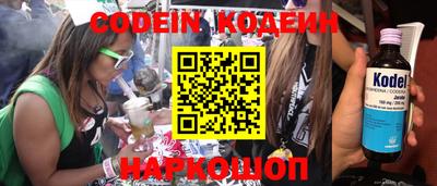 MDMA Пугачёв