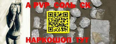 MDMA Пугачёв