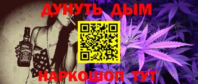 MDMA Пугачёв