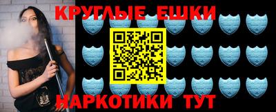 mdma Пушкино