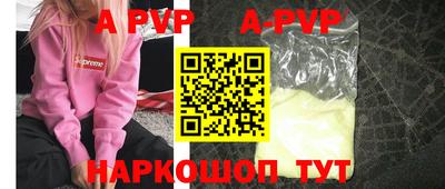 не бодяженный Пыть-Ях