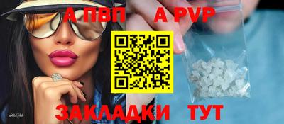 не бодяженный Пыть-Ях