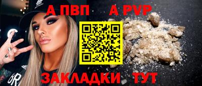 MDMA Пугачёв