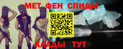 не бодяженный Пыть-Ях