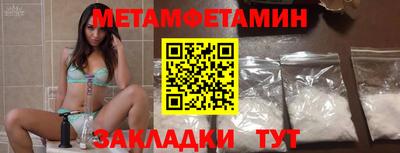 не бодяженный Пыть-Ях