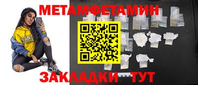не бодяженный Пыть-Ях