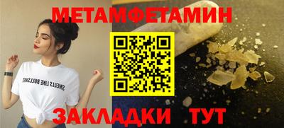 mdma Пушкино