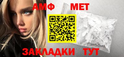 не бодяженный Пыть-Ях