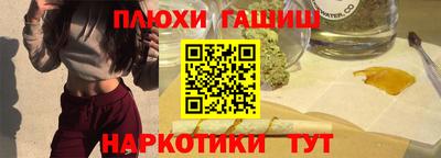 mdma Пушкино