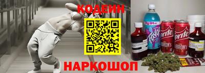 mdma Пушкино