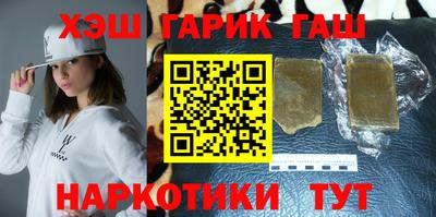 mdma Пушкино