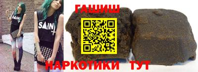 mdma Пушкино