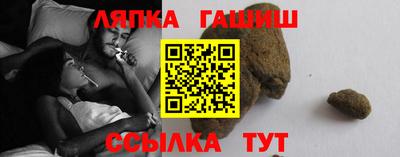 не бодяженный Пыть-Ях