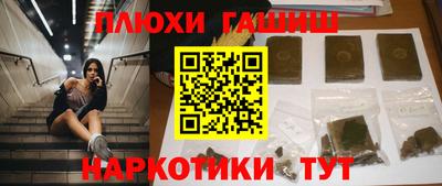 mdma Пушкино