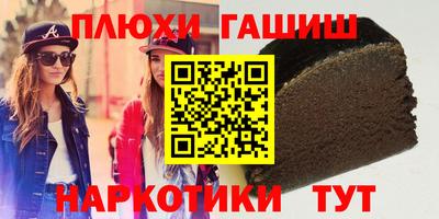 не бодяженный Пыть-Ях