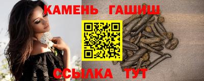 mdma Пушкино