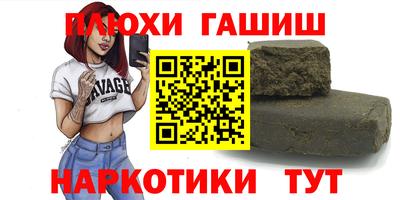 MDMA Пугачёв