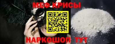 MDMA Пугачёв