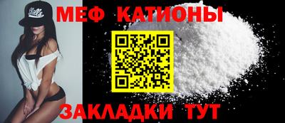 mdma Пушкино